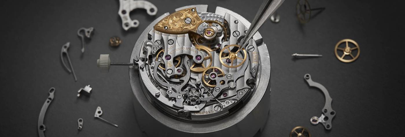 Atelier d'horlogerie Baechler